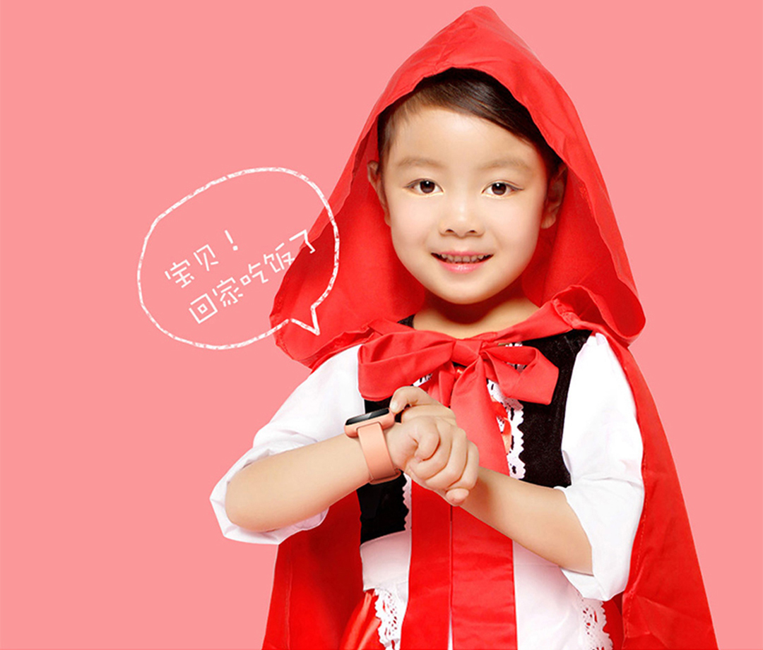 Xiaomi Mi Bunny MITU Children Smart GPS Watch 2 Pink Photo 5